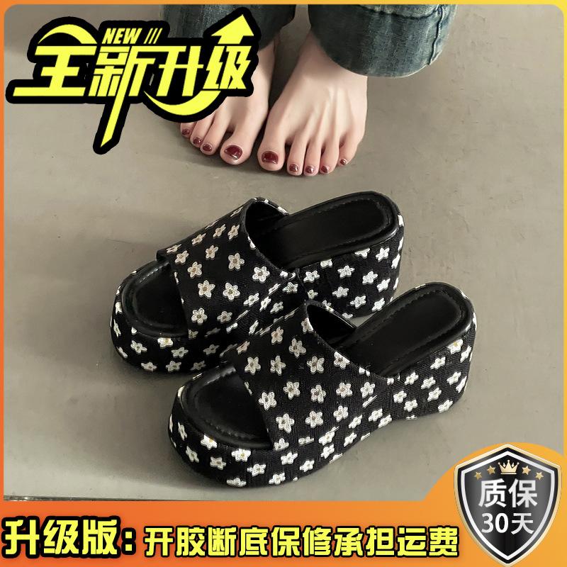 Platform Slippers 2025 Summer New European and American 2025 Black Woven Hemp Rope Fashion Women's Wedge Slippers