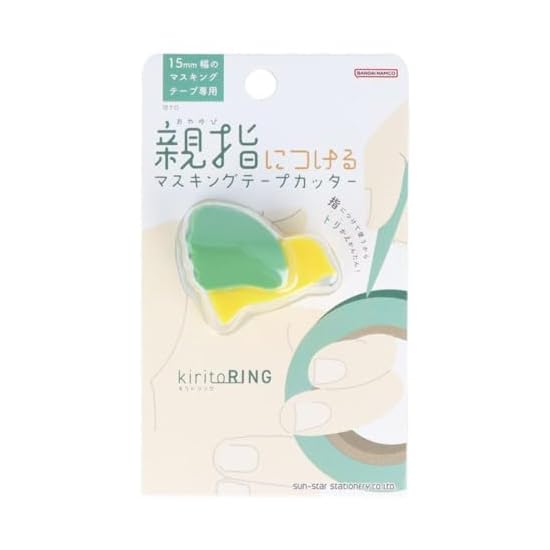 Sun-Star Stationery Masking Tape Cutter for Small Rolls, kiritoRING, Pink, S4835298