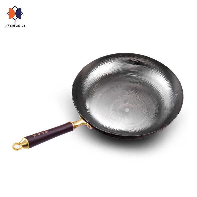Hulaoda Hand-Forged Titanium Wok