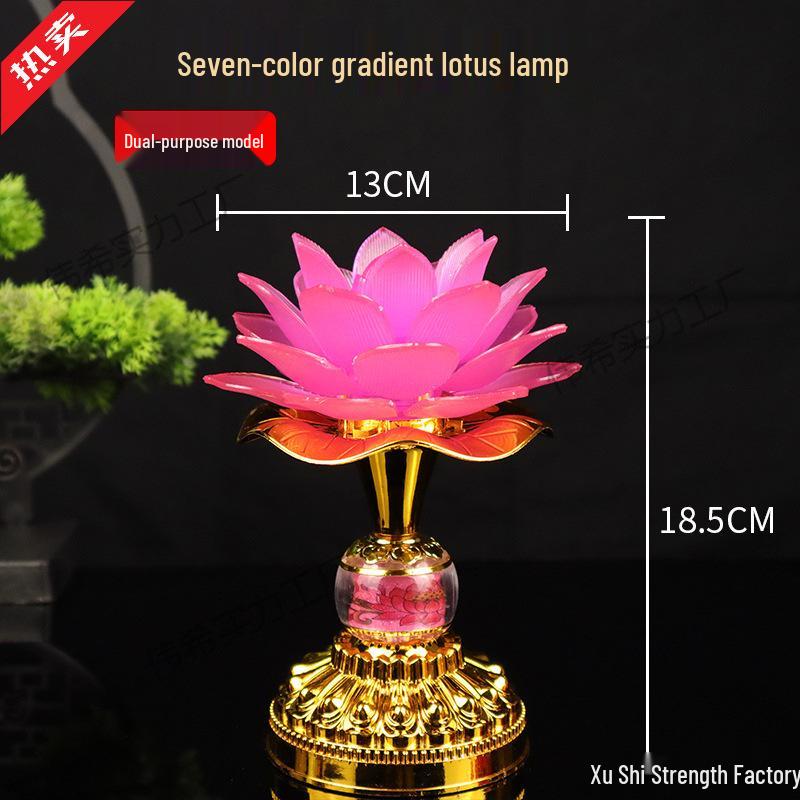 Long-Life Seven-Color Guanyin Lotus Plug-in Buddha Offering Lamp