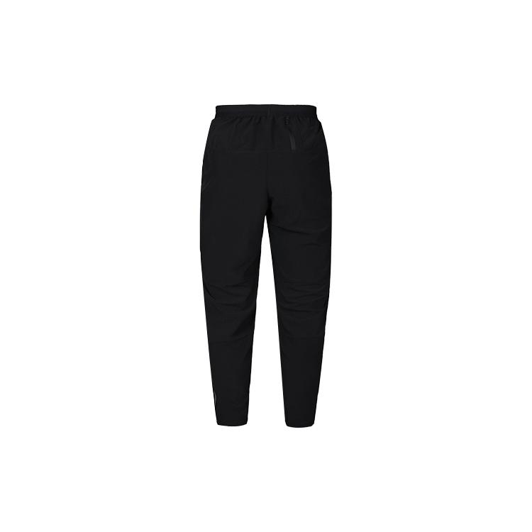 Nike Dri Fit Knitted Sweatpants Men's Black CU5513-010