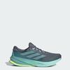 Supernova Rise 2 Running JQ7701 Men's Performance Sports Shoes Onix / Mint Ton / Hi-Res Yellow