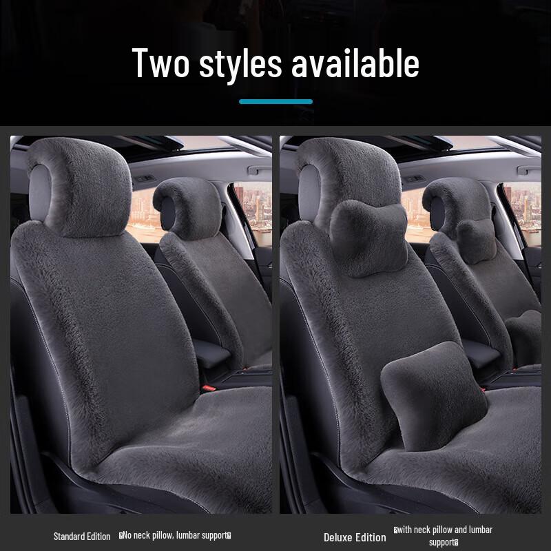 Plush Winter Car Seat Cushion