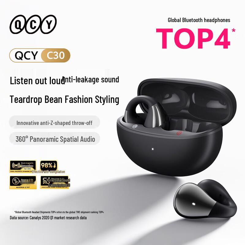 QCY C30 Open-Ear Bluetooth Ear Clip Headphones