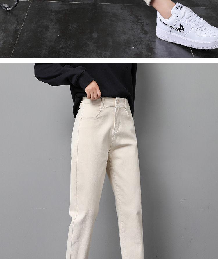 2025 Summer Beige High-Waist Slimming Loose Women's Jeans - Nine-Point Daddy Style