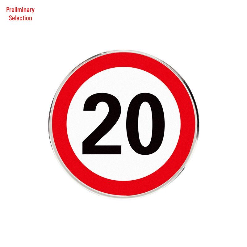 Yuxuan Reflective Round Traffic Road Sign (Slide Groove) 60x60 cm