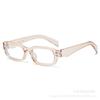 New fashion personalized small frame box photosensitive color-changing flat mirror women ins street shot men's trendy glasses frame