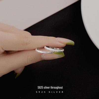 Banyan Tree S925 Frosted Starry Sky Adjustable Couple Ring