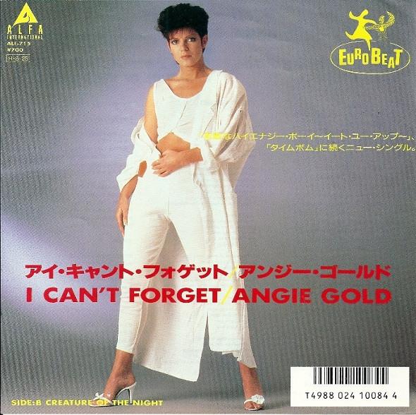 

7inch Record ANGIE GOLD I Cant Forget ALI715PROMO ALFA INTERNATI 1986 Japan Dance Electronica Used