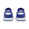 Nike Dunk Low PS Concord Dětské tenisky Modrá Bílá University-Red FB9108-106
