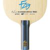 Butterfly Super ALC-ST Table Tennis Racket Attack Shakehand 157x150mm Blade Size