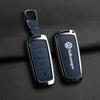 Volkswagen Car Key Case & Keychain for Lavida, Bora, Tiguan, Magotan, POLO, Passat – Cross-Border Compatibility