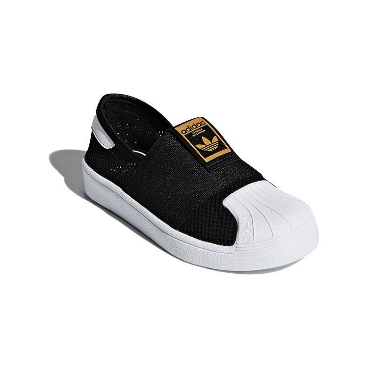 Adidas Originals Superstar Smr 360 C Mesh Comfortable Non-Slip Durable Low-Top Skate Shoes Kids Sneakers Black White Gold DB0924