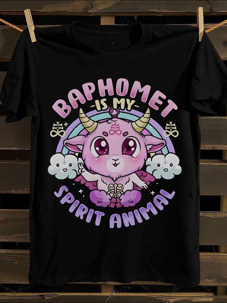 "Baphomet Is My Spirit Animal" Tshirt