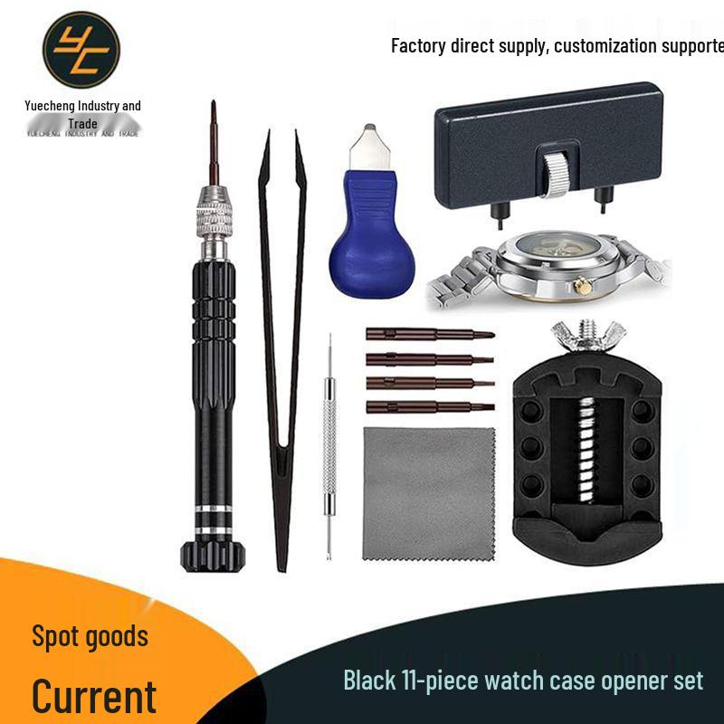 11-Piece Watch Repair and Battery Replacement Tool Set - Two-Jaw Back Cover Opener and Pry Tool Combo