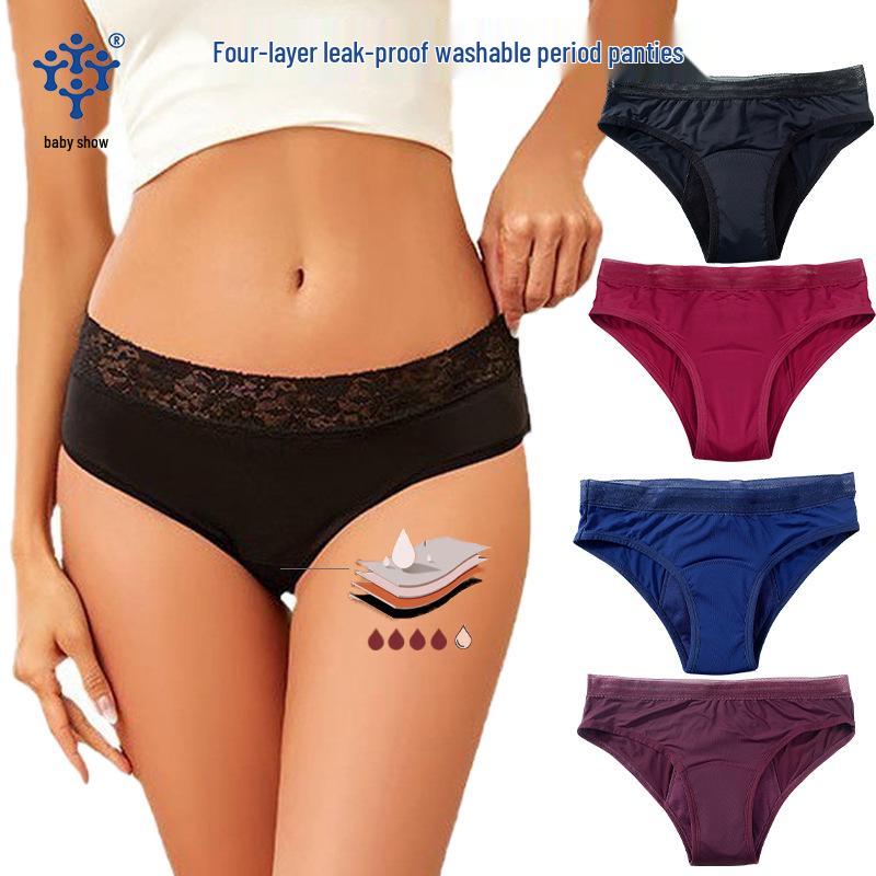 Low Waist Lace Leak-Proof Menstrual Underwear for Women - Four Layers, Front & Back Protection