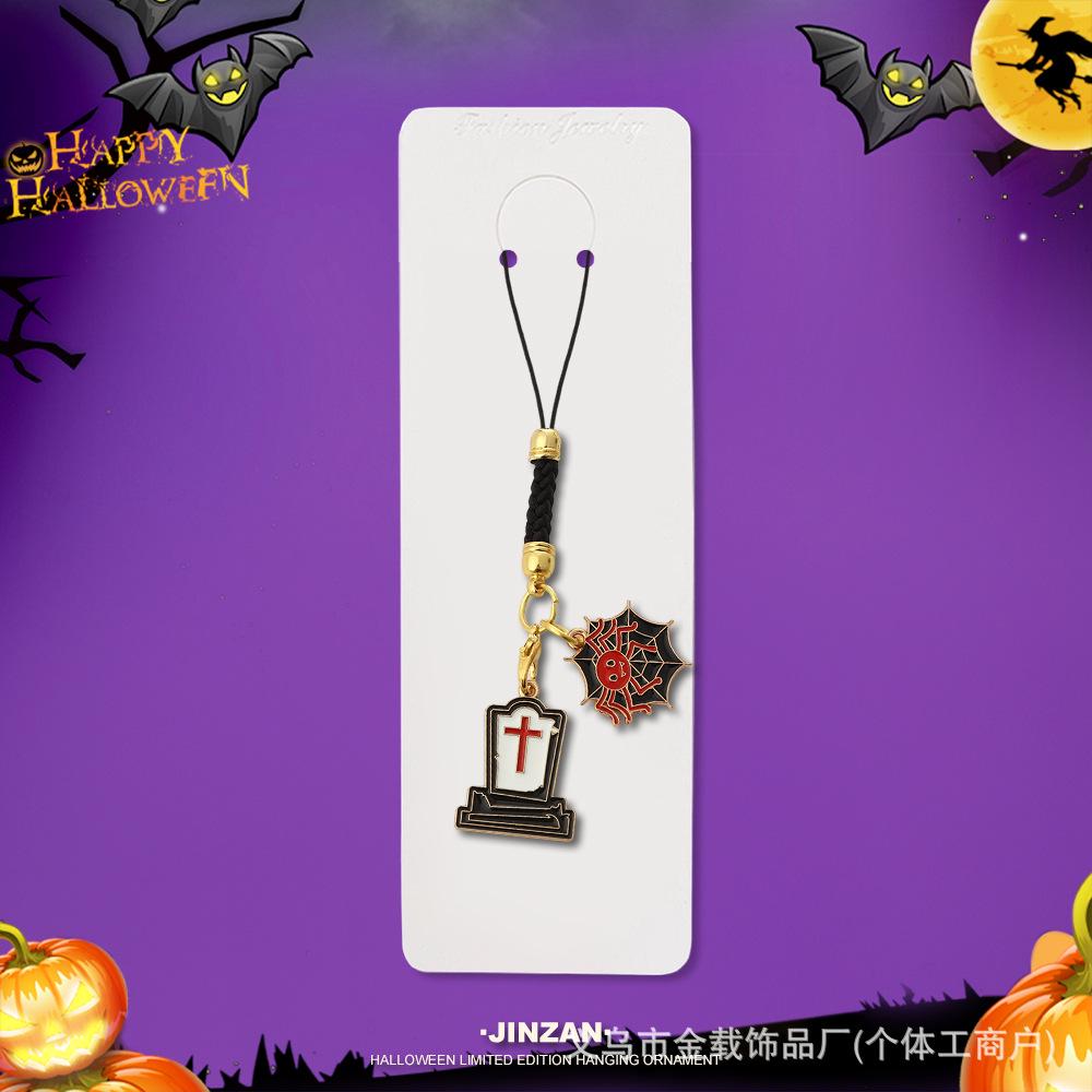 Halloween Skull & Ghost Pumpkin Keychain Ornament