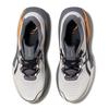 ASICS Men's TRABUCO MAX 5 GO Trail Running Shoes