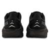 HOKA Arahi 6 2E Wide Black Men Sneakers 1123196-BBLC