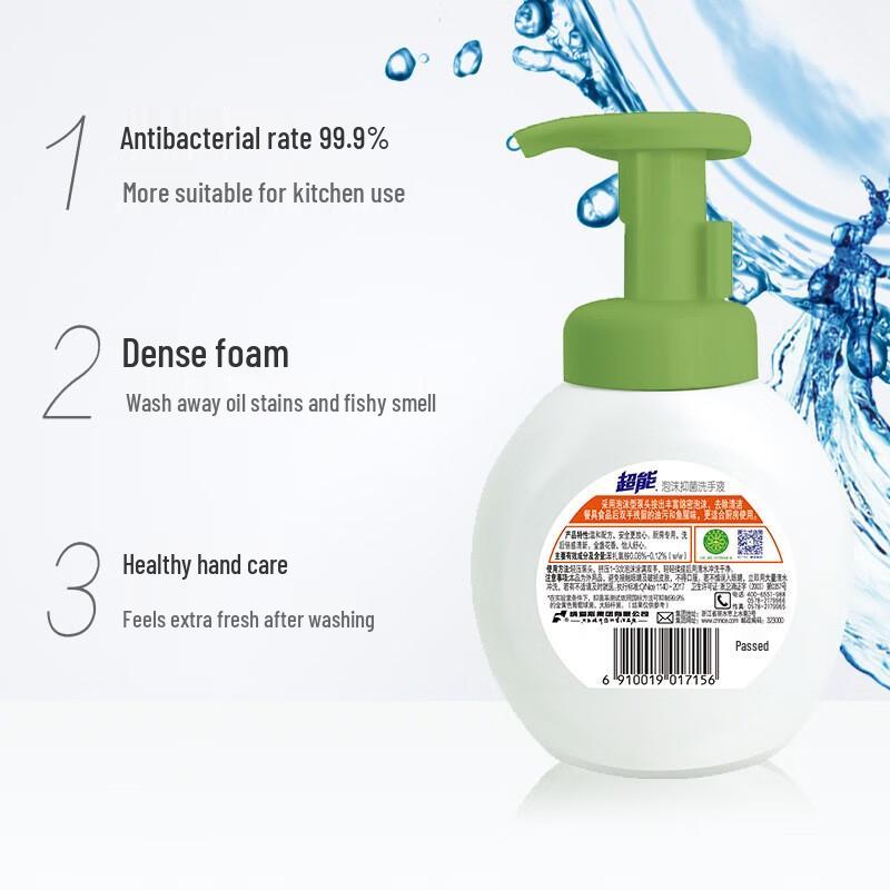 Superpower Odor-Removing Fresh Foam Hand Soap