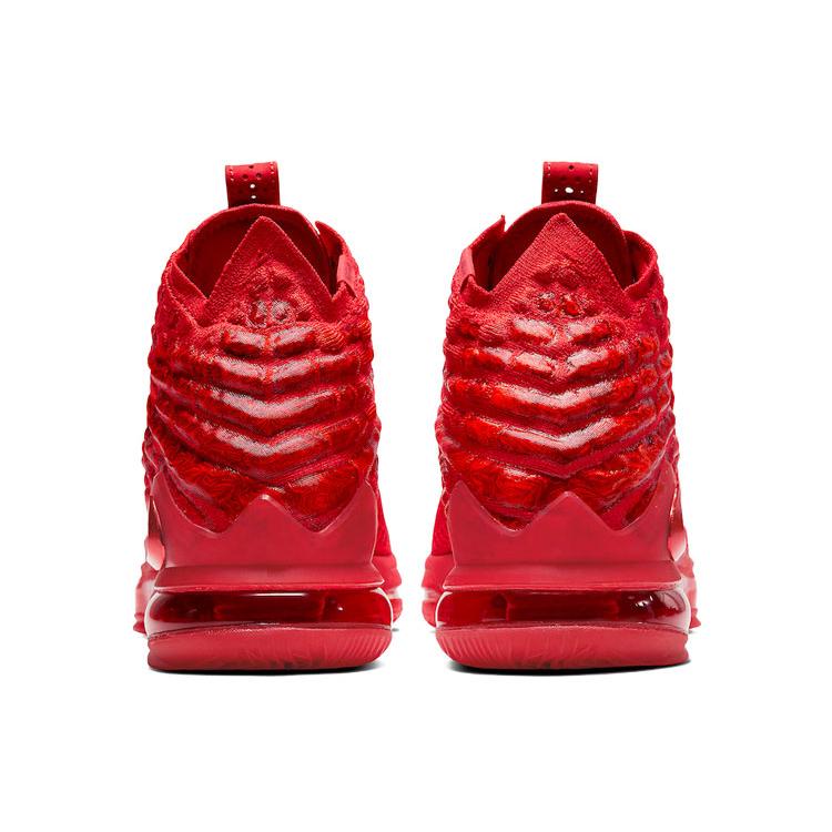Nike LeBron 17 EP 'Red Carpet' (Unisex) University Red / University Red Basketball Shoes BQ3178 600