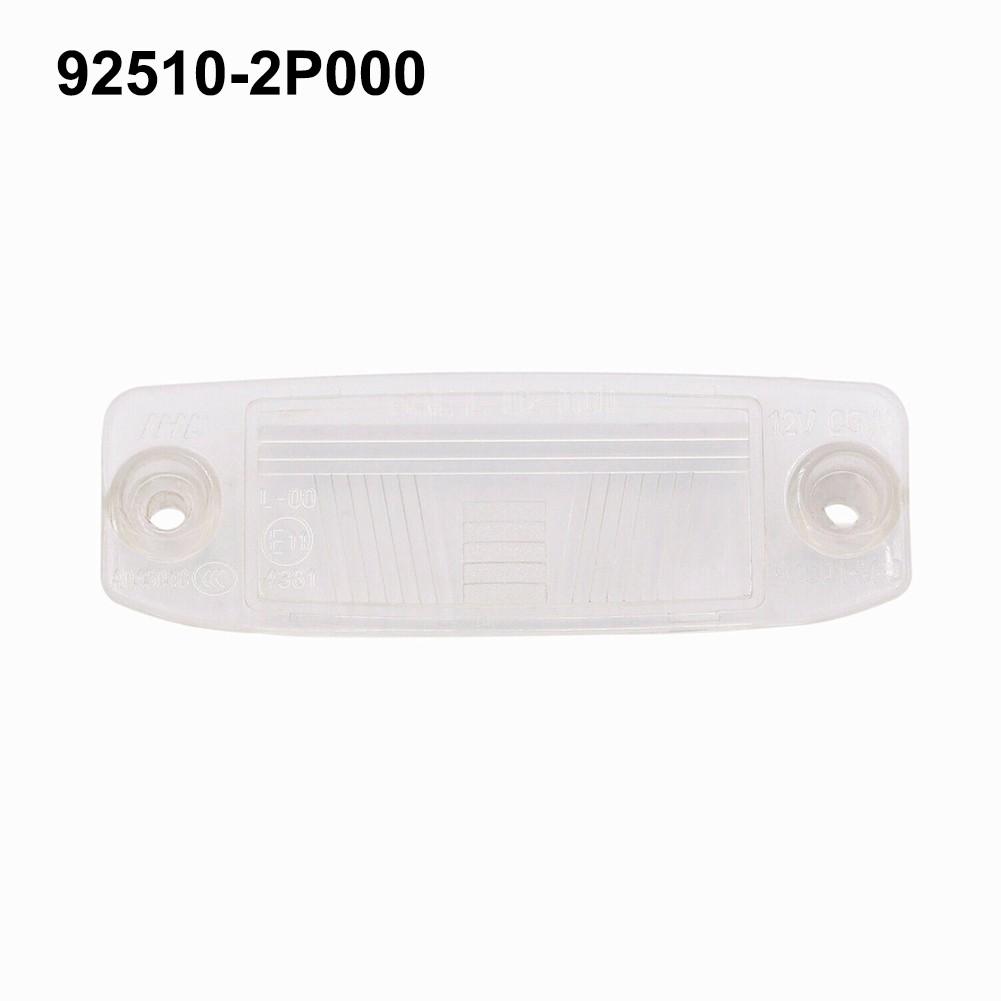 1pcs Rear License Plate 925102P000 Car EITHER SIDE