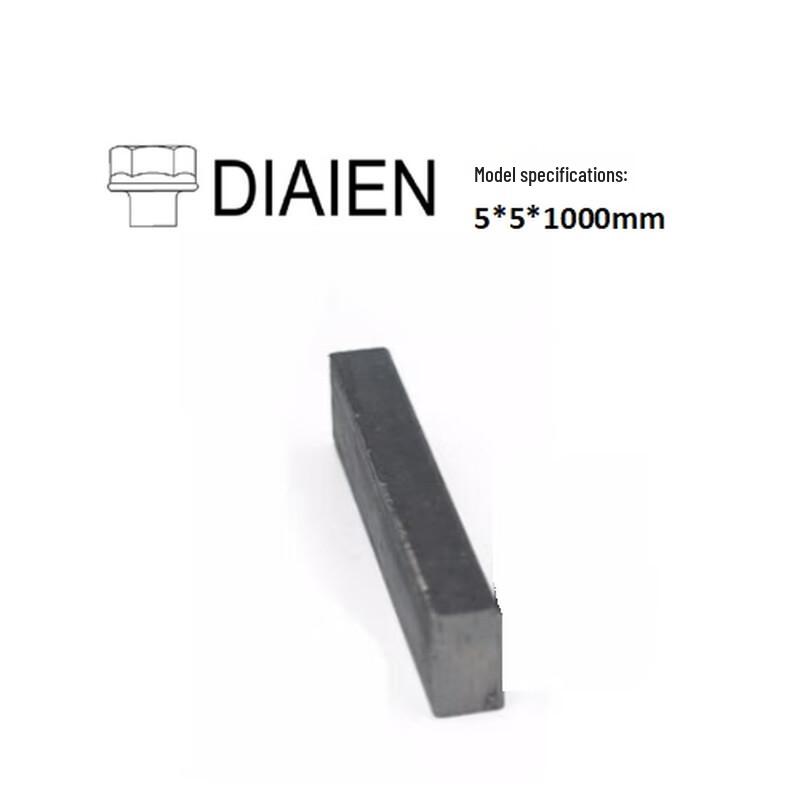 DIAIEN GB/T1096 Carbon Steel Flat Key 4 Pcs/Bundle
