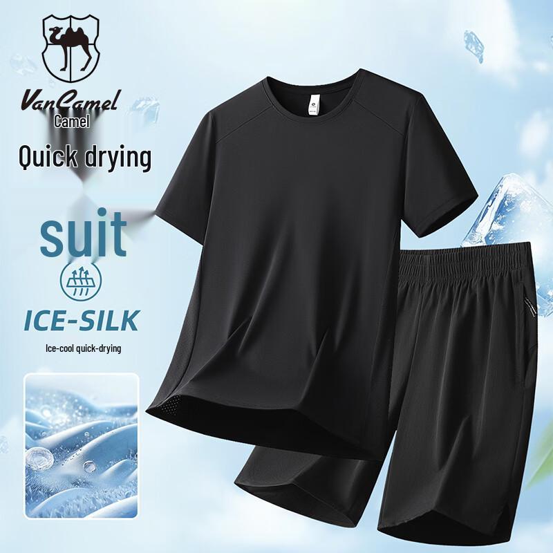 

VANCAMEL Men s Summer Ice-Feel Quick-Dry T-Shirt & Shorts Set 2XL