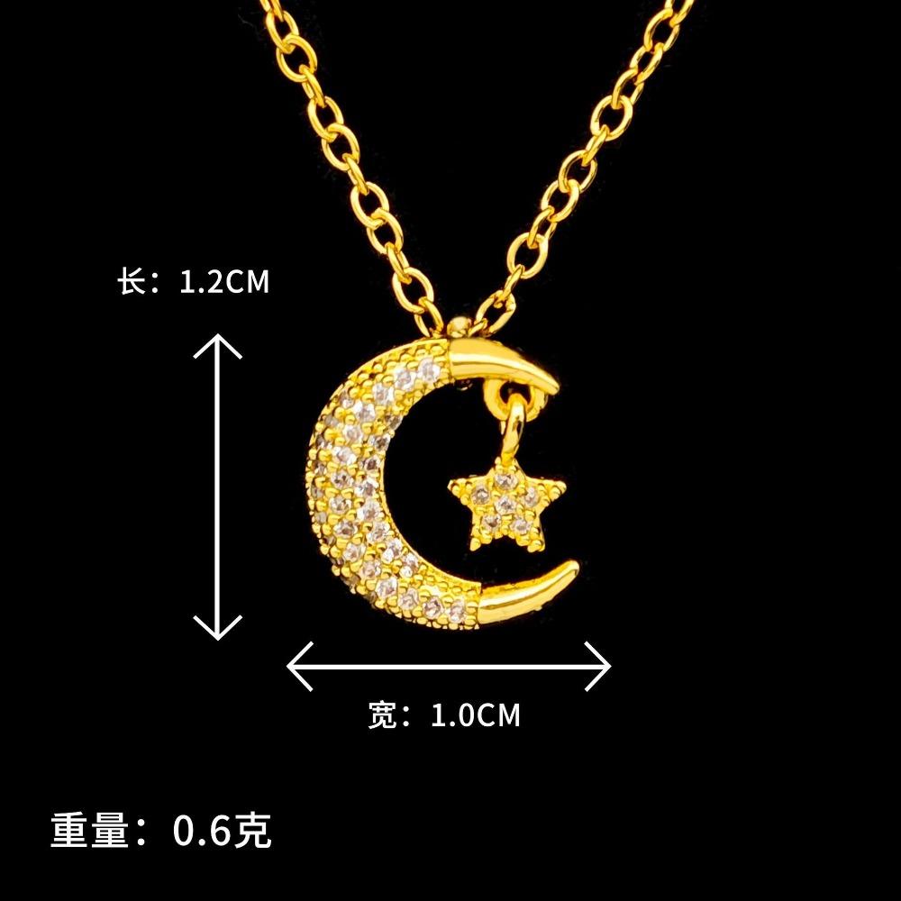 Necklace Women Do Not Fade Summer Small Cute Temperament Titanium Steel Necklace Versatile High-end Jewelry Simple Collarbone Chain