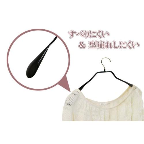 MAWA No-Slip Hangers for Suits and Coats, Body Forms, Women's and Men's Sizes L, Set of 2, Black, MA4421-2