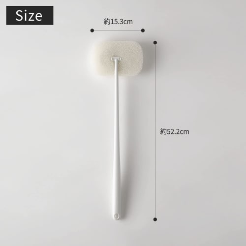 Marna Bath Sponge with Handle (Long Handle/Hanging) Bath Sponge (Floating Storage) for Bath Cleaning, White, JA089W