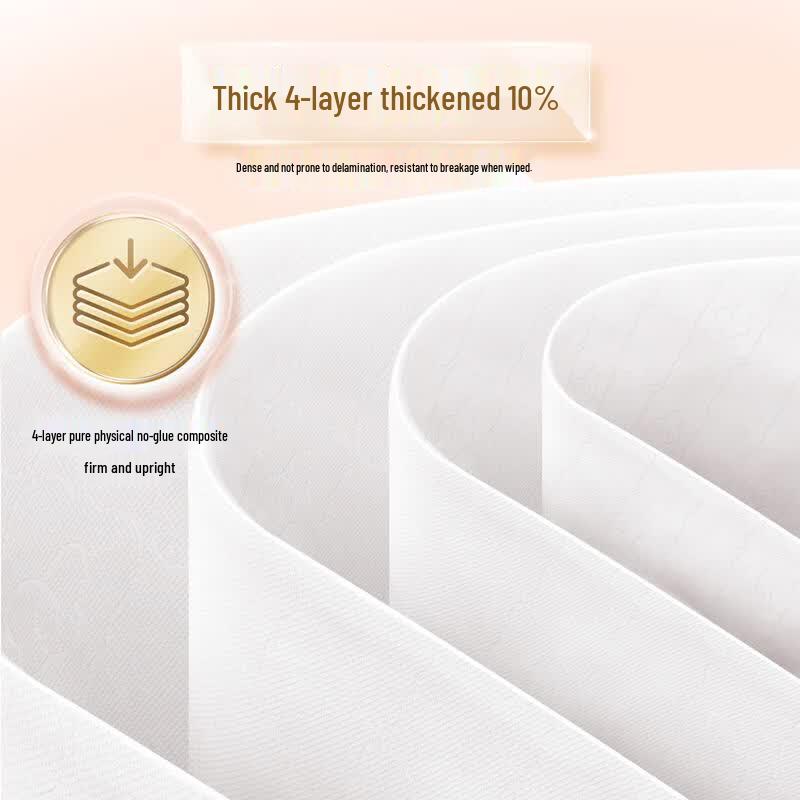 C&S 4-Ply Hanging Facial Tissue