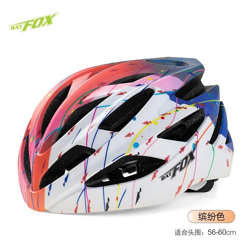 Cycling Protective Gear Safety Helmet Road Bike Mountain Outdoor Riding Unisex Adult PC EPS One-Piece Molded Medium