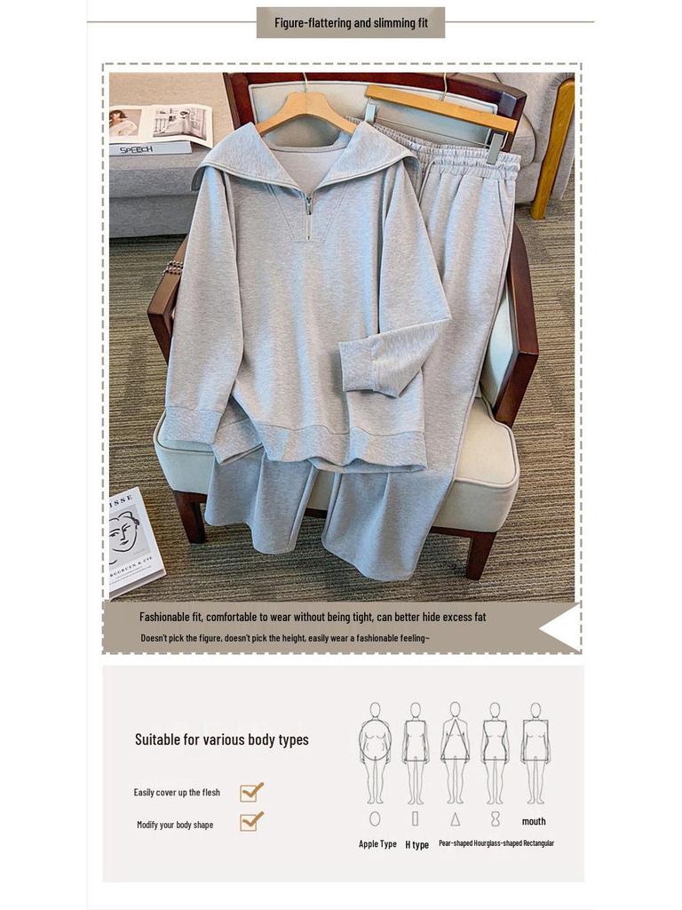 Plus Size Women's Stylish Slimming Hoodie and Long Pants Casual Set (Sizes 200-300 Jin)