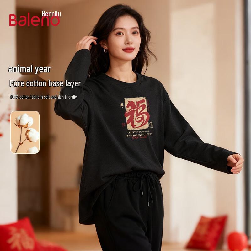 Baleno Women s Year of the Horse Graphic Long Sleeve T-shirt XL