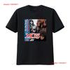 MC5 T-Shirt Indie Proto Punk Alternative Bands vintage Gewaschen Grafik Leicht Streetwear Lässig