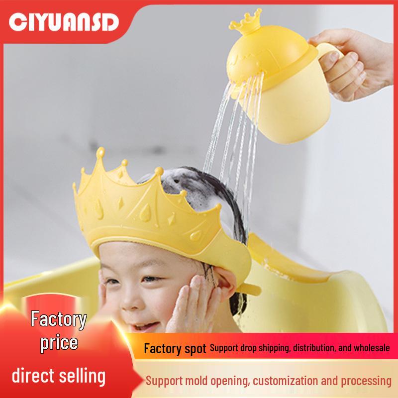 

Baby Bathing Water Scoop & Shower Head for Kids Crown Shampoo Cup - Yellow