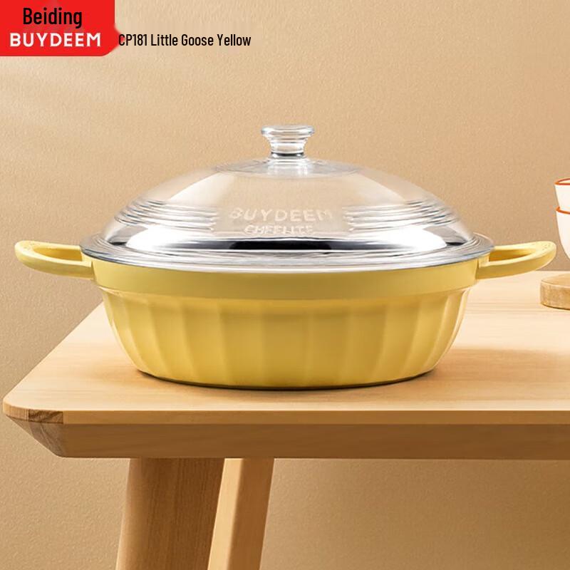 Buydeem 28cm Enamel Pot with Steamer and Visible Lid