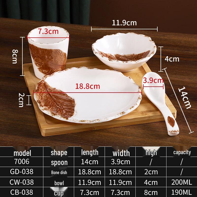 Chinese Style Melamine Dinnerware Set