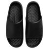 Nike Calm 2.0 Slide Slippers Women's Black IB7561-001