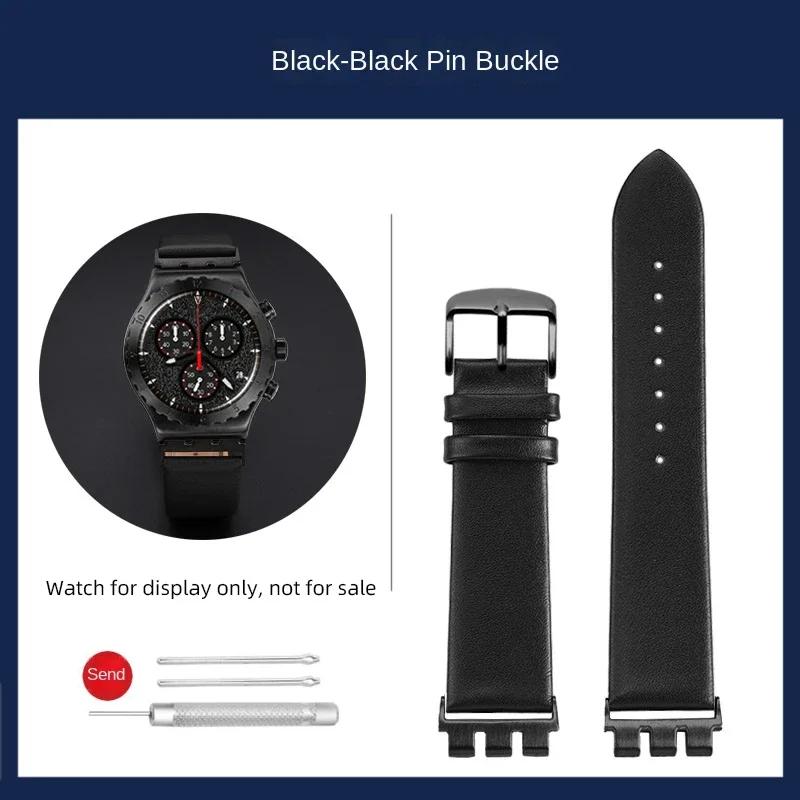 

For Swatch metal adapter YVS400 YVB404 YVS420 YVS454 YVS451 Leather strap bracelet Modified watch chain 21mm red blue black band 21mm