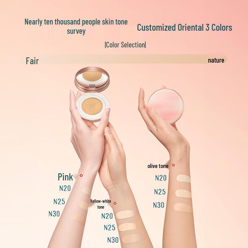 Huaxizi Flawless Jade Complexion Hydrating Cushion Foundation