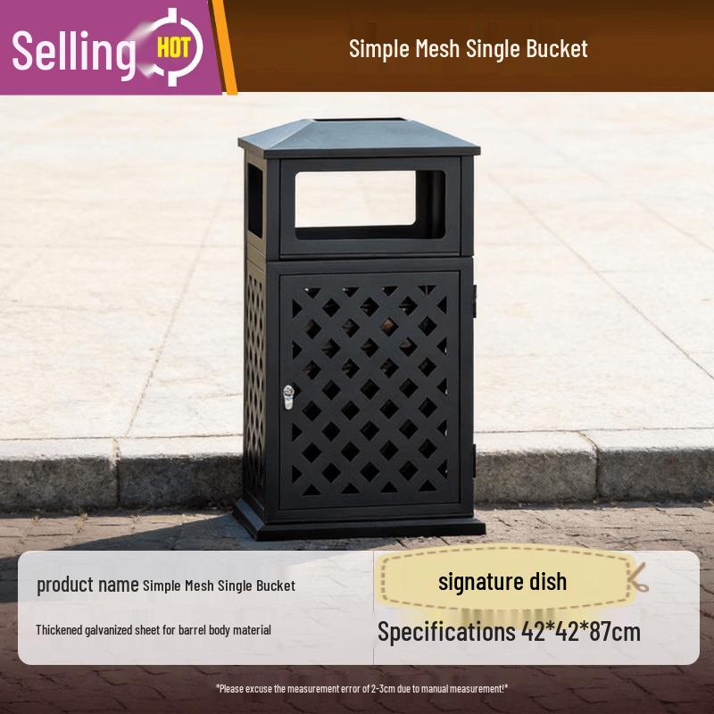 

Outdoor Stainless Steel Grid Single Recycling Bin