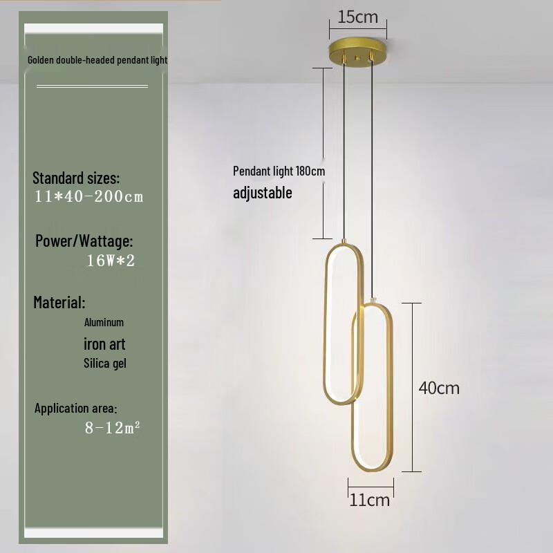 

NuFeng Minimalist Pendant Light