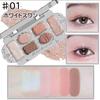 Flower Knows - 6 Shade Eyeshadow Palette - #01 White Swan