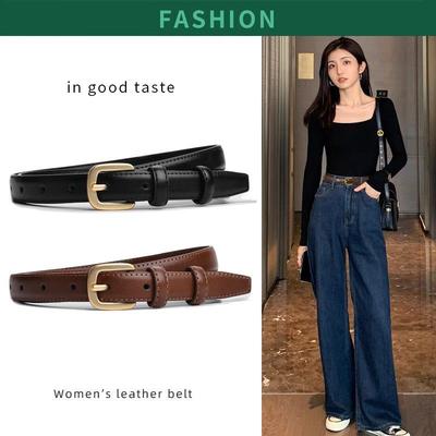 Simple Pin Buckle Thin Belt Women'S Premium Coat Skirt Decorative Belt