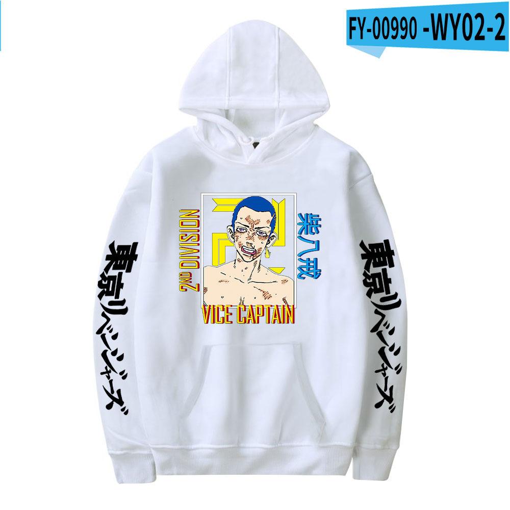 Xinriman Printed European And American Personalized Fashion Hooded Sweater