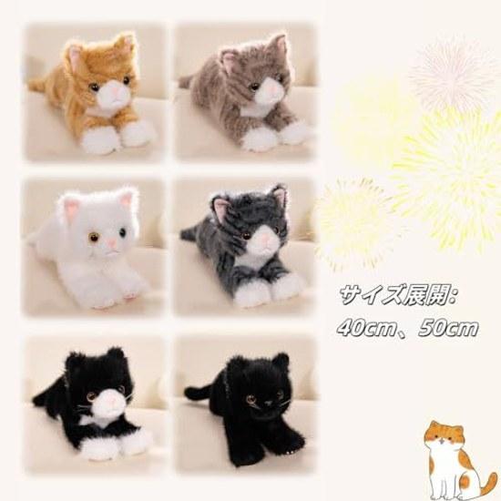 Cuscino corporeo peluche gatto tigrato marrone calico texture realistica bianco nero soffice morbido cuscino regalo giocattolo coccole articoli vari articoli moe