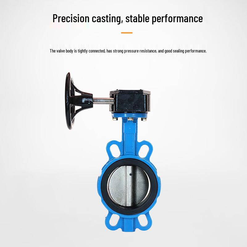Yuanke Wafer Butterfly Valve
