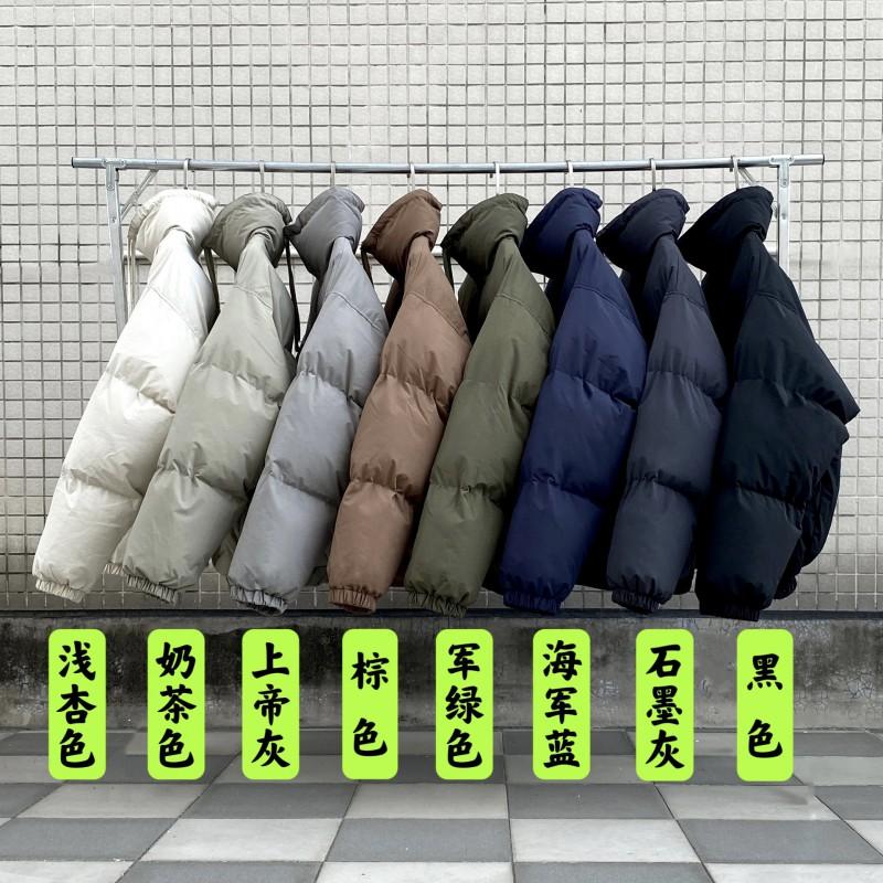 High Street Stand Collar Cotton Puffer Jacket Couples Loose Fit Winter Warm Thick Coat Solid Color Casual Outerwear